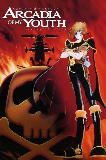 Space Pirate Captain Harlock: Mystery Of The Arcadia (1978) poster