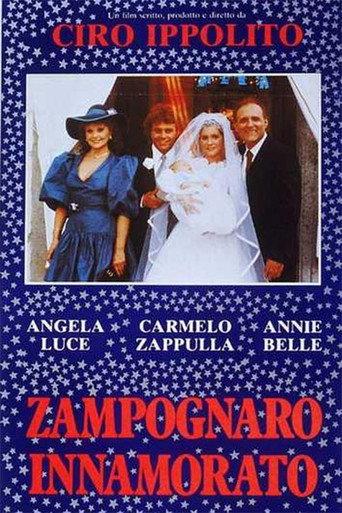 Bagpiper in Love (1983) poster