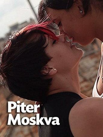Piter Moskva (2010) poster