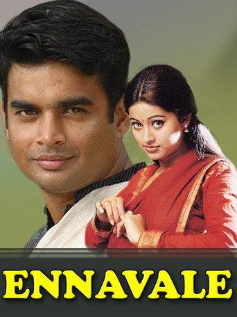 Ennavale (2000) poster
