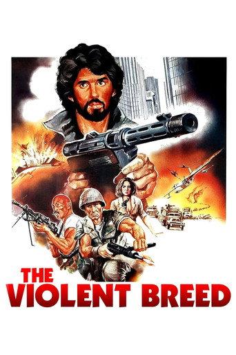 The Violent Breed (1984) poster