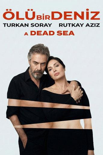 A Dead Sea (1989) poster