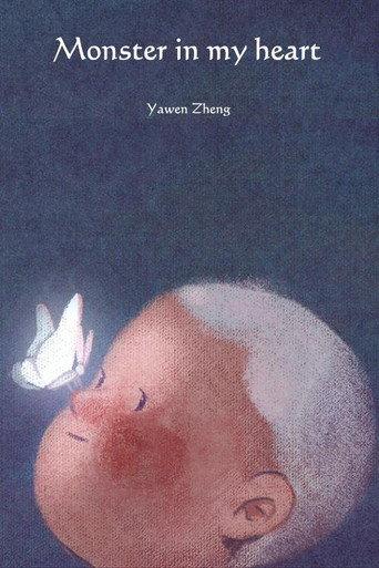 Monster in my Heart (2014) poster