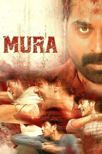 Mura (2024) poster
