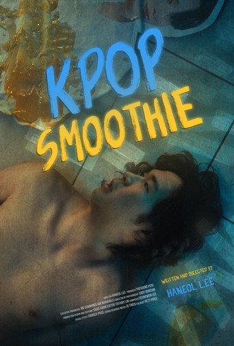 KPOP Smoothie (2026) poster