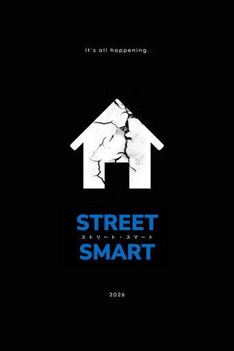 STREET SMART (2026) poster