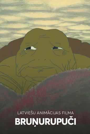 Turtles (1987) poster