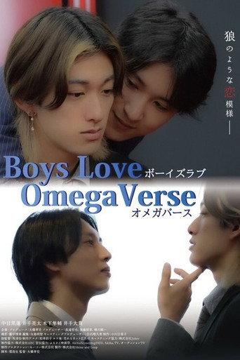 Boys Love: Omegaverse (2023) poster