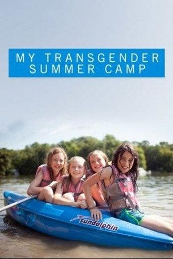 My Transgender Summer Camp (2015) poster