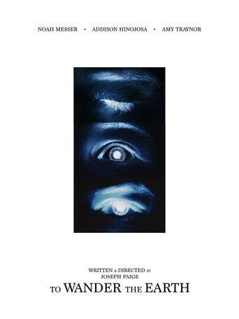 To Wander the Earth (2026) poster