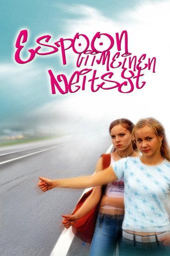 Suburban Virgin (2003) poster