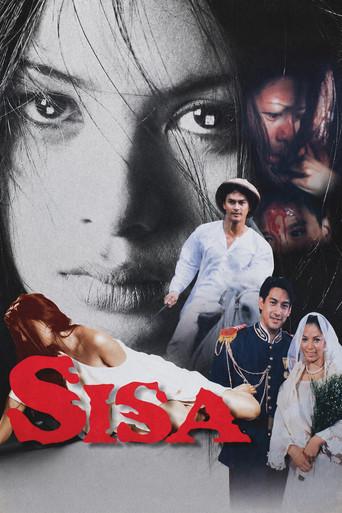 Sisa (1999) poster
