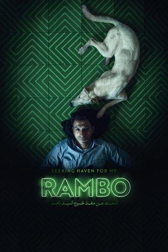 Seeking Haven for Mr. Rambo (2025) poster