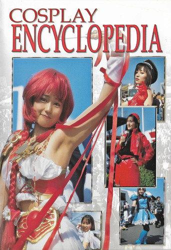 Cosplay Encyclopedia (1996) poster
