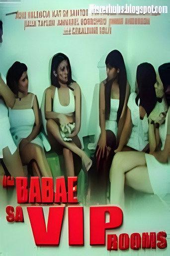 Mga babae sa VIP rooms (2003) poster