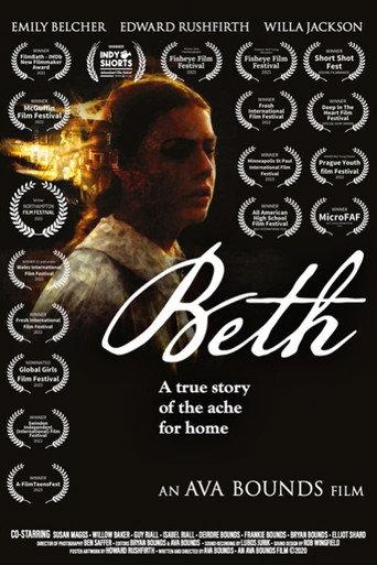 Beth () poster