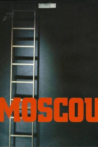 Moscow (2009) poster