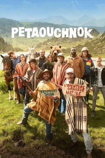 Wilderness Therapy (2022) poster