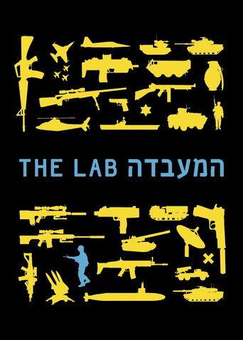 The Lab (2013) poster