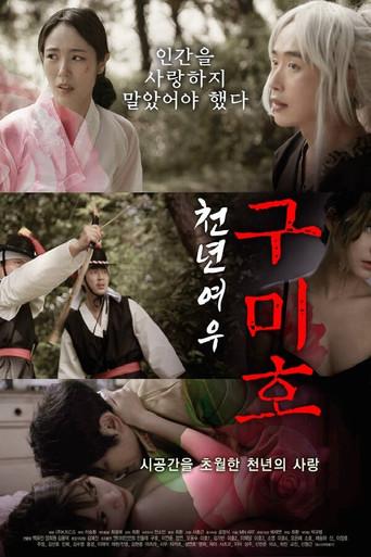 Thousand Year Gumiho (2020) poster