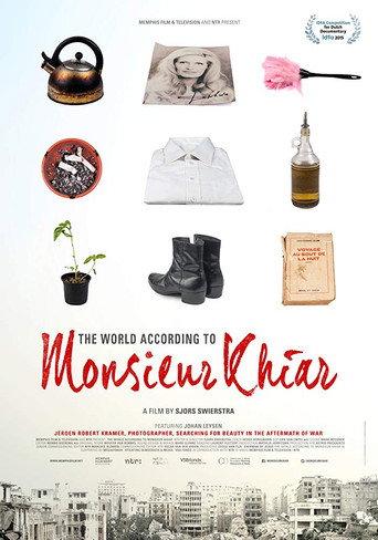The World According to Monsieur Khiar (2015) poster