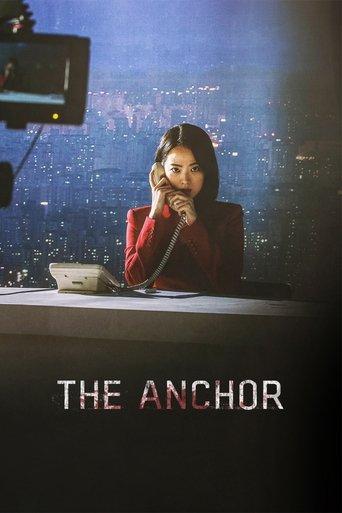 The Anchor (2022) poster