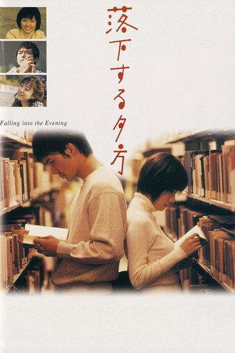 Falling into the Evening (1998) poster