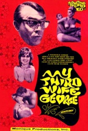 My Third Wife, George (1968) poster