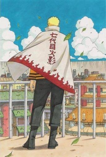 Naruto OVA 12: The Day Naruto Became Hokage (2016) poster