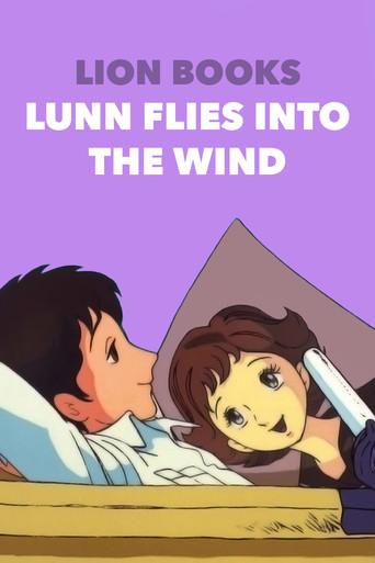 Lunn Flies into the Wind (1985) poster