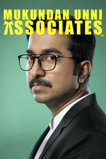 Mukundan Unni Associates™ (2022) poster
