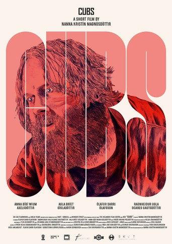 CUBS (2016) poster