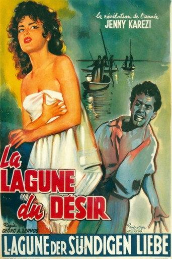 The Lagoon of Desire (1957) poster