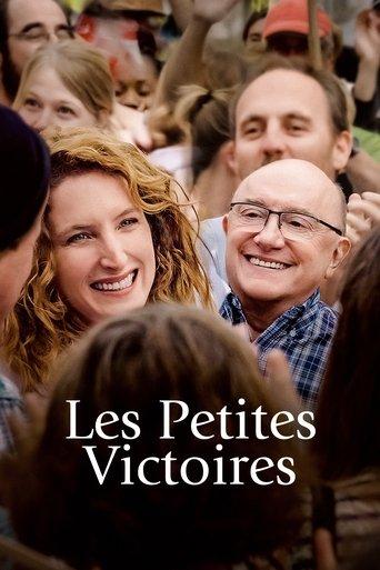 The Small Victories (2023) poster