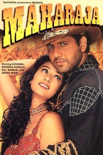 Maharaja (1998) poster