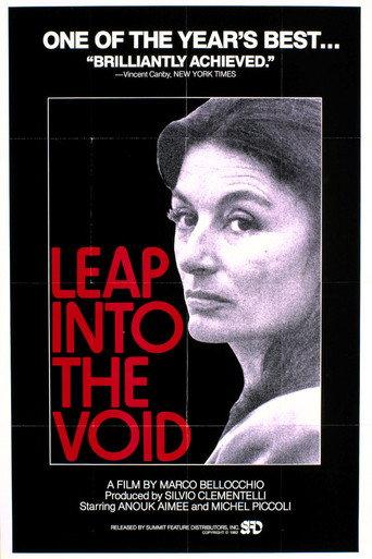 A Leap in the Dark (1980) poster