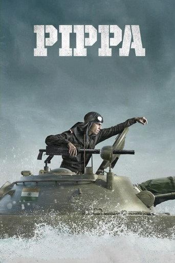 Pippa (2023) poster