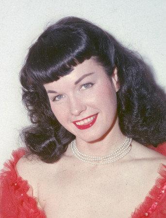 Betty's Lingerie Tease Dance Part Two (1955) poster