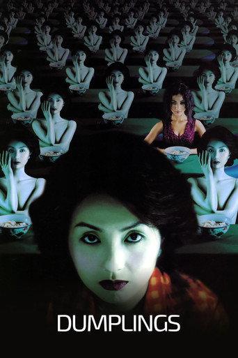 Dumplings (2004) poster