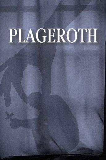 Plageroth () poster