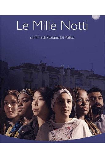 Le Mile Notti () poster