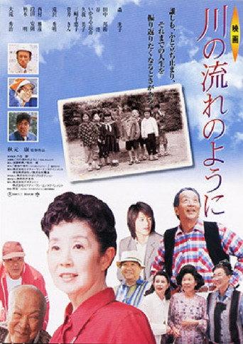 As the River Flows (2000) poster