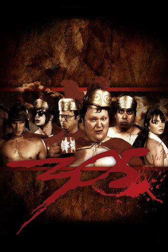 305 (2008) poster