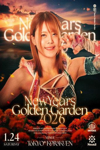 Marigold New Years Golden Garden 2026 ~ Day 4: Mayu Iwatani's 15th Anniversary ~ICON Forever~ (2026) poster