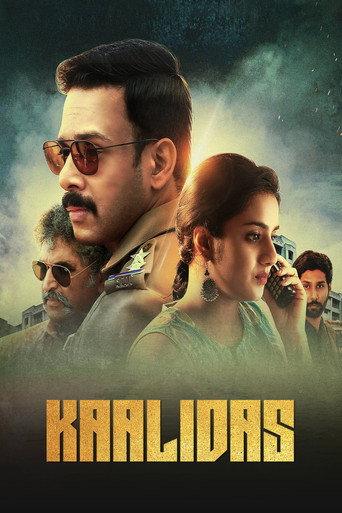 Kaalidas (2019) poster