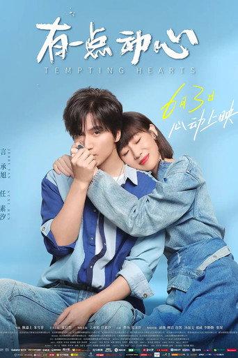 Tempting Hearts (2021) poster