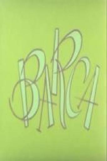 Barca (1987) poster