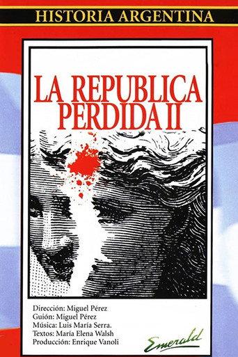 The Lost Republic II (1986) poster