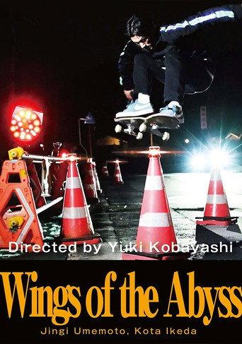 Wings of the Abyss (2021) poster