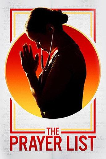 The Prayer List (2020) poster